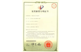 2013年一種懸掛下料應急連接件